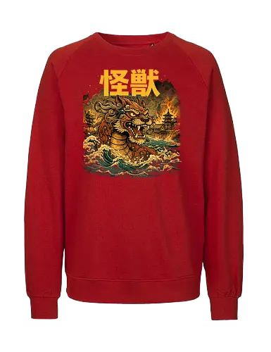 Japanischer Löwendrache Kaiju - Otaku, Shishi, Japanischer Löwe, Kaiju Art, Japan Mythologie, Fantasy Kunst, Anime Stil, Geek Design, Asian Monster, Tempel Wächter, Ukiyoe Stil, Japan Illustration, Mythical Creature, Epic Art, Monster Design - Fairtrade Sweatshirt