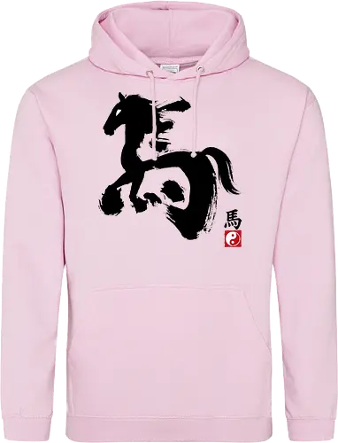 Horse Hanzi