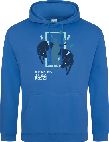 Shadows Obey The Calm