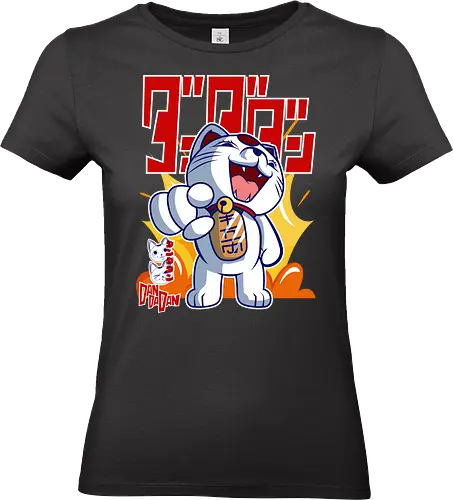 Turbo Cat - dandadan, possessed cat, urban legend, yokai anime, horror comedy anime, manga anime, japanese anime, anime illustration - Standard T-Shirt (Women)