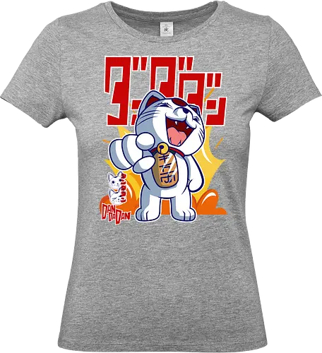 Turbo Cat - dandadan, possessed cat, urban legend, yokai anime, horror comedy anime, manga anime, japanese anime, anime illustration - Standard T-Shirt (Women)
