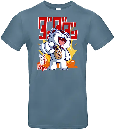 Turbo Cat - dandadan, possessed cat, urban legend, yokai anime, horror comedy anime, manga anime, japanese anime, anime illustration - Standard T-Shirt