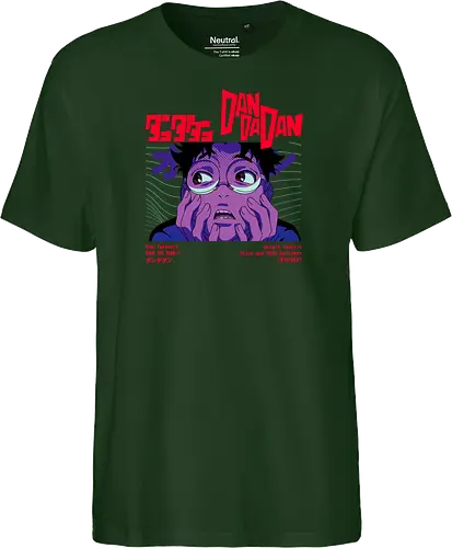 Ken Takakura (Okarun)