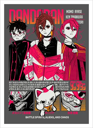 Dandadan - dandadan, paranormal anime, alien invasion, yokai battle, sci fi horror, action comedy manga, supernatural duo, japanese manga series, anime illustration - Artprint