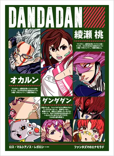 Dandadan – Paranormal Chaos & Alien Mayhem