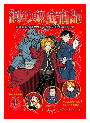 Fullmetal Alchemist