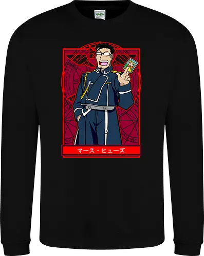 Maes Hughes Full Metal