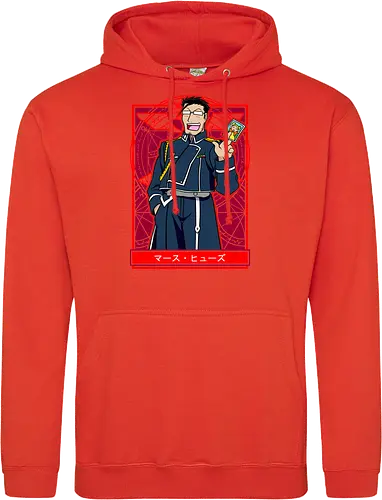 Maes Hughes Full Metal