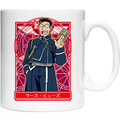 Maes Hughes Full Metal