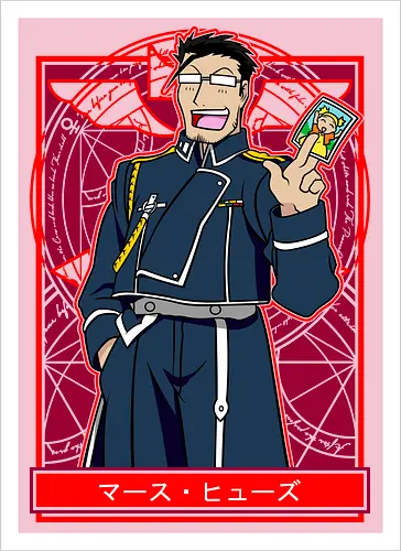 Maes Hughes Full Metal