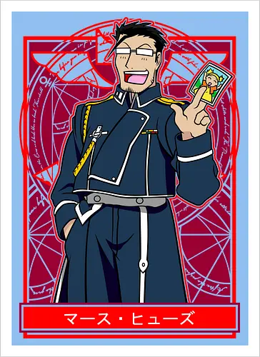 Maes Hughes Full Metal