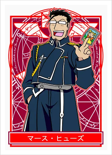 Maes Hughes Full Metal