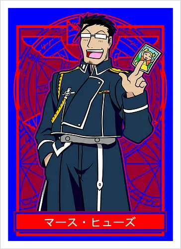 Maes Hughes Full Metal