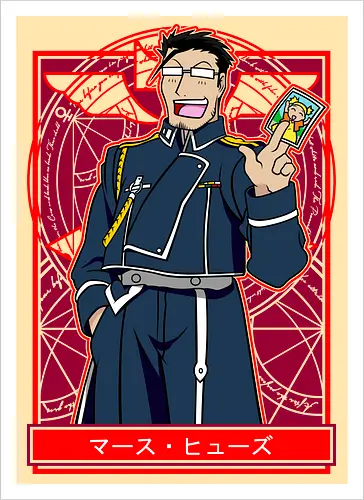 Maes Hughes Full Metal