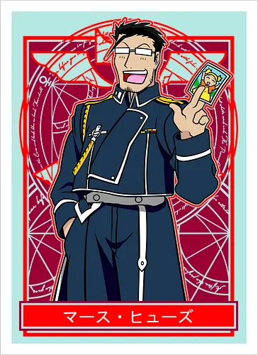 Maes Hughes Full Metal