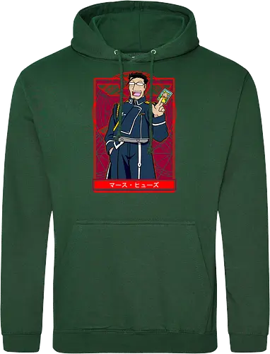 Maes Hughes Full Metal