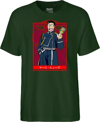 Maes Hughes Full Metal