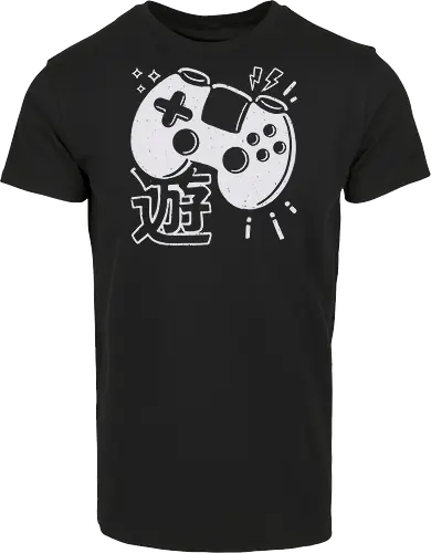 90s Gaming Controller Monochrome