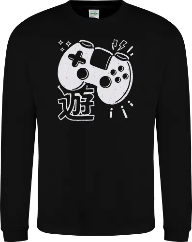 90s Gaming Controller Monochrome