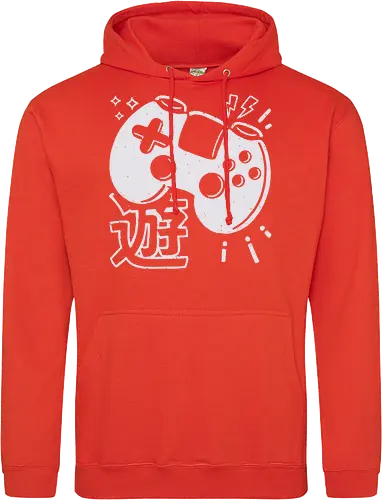 90s Gaming Controller Monochrome