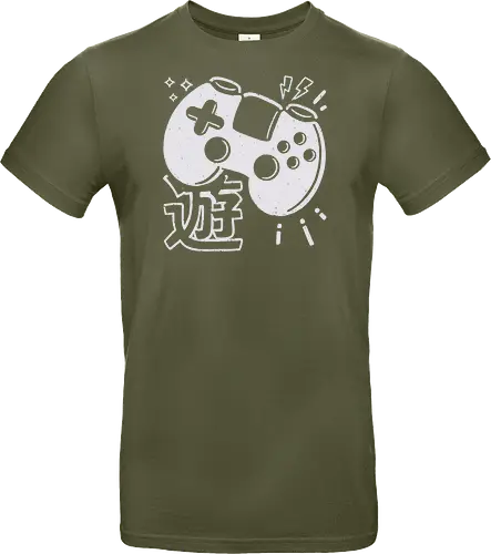 90s Gaming Controller Monochrome