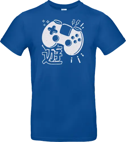 90s Gaming Controller Monochrome