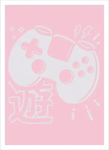 90s Gaming Controller Monochrome