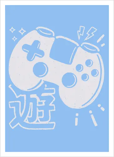 90s Gaming Controller Monochrome