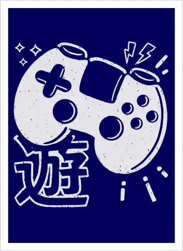 90s Gaming Controller Monochrome