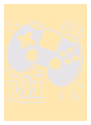 90s Gaming Controller Monochrome