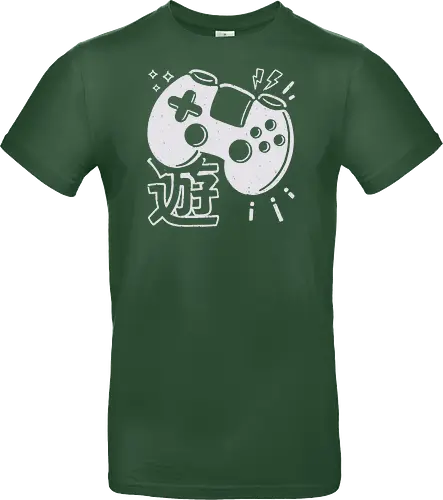 90s Gaming Controller Monochrome