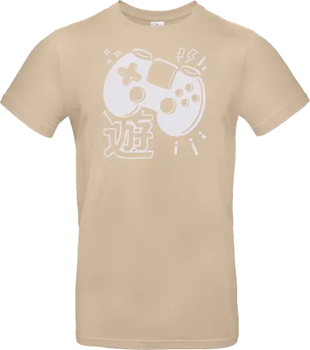 90s Gaming Controller Monochrome