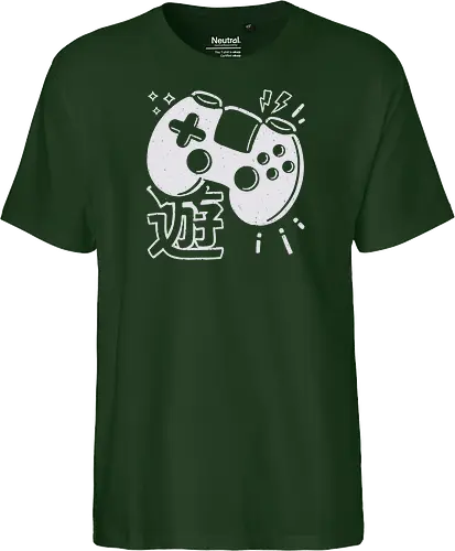 90s Gaming Controller Monochrome