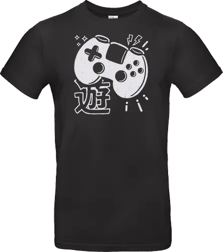 90s Gaming Controller Monochrome