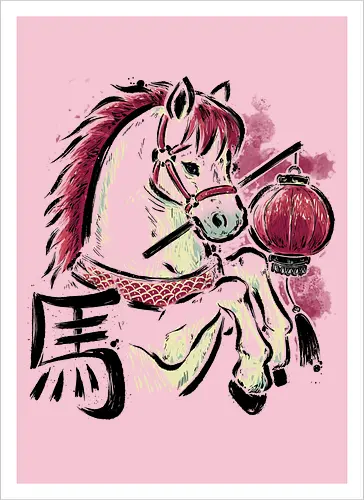 Year of the Horse 2026