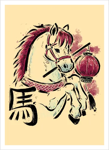 Year of the Horse 2026