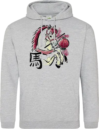 Year of the Horse 2026