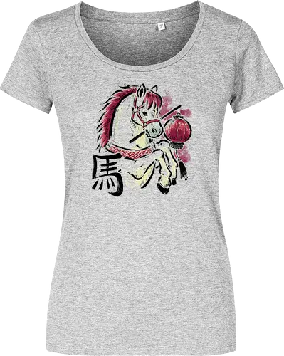 Year of the Horse 2026