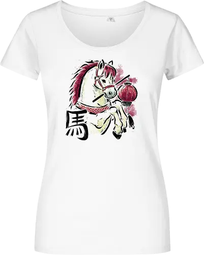 Year of the Horse 2026