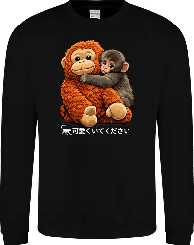 "Stay Cute" Adorable Baby Monkey Hug Retro Japanese Graphic