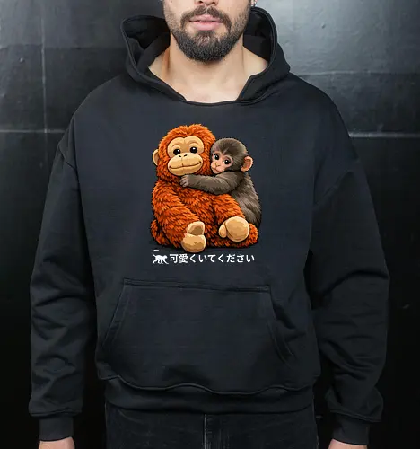 "Stay Cute" Adorable Baby Monkey Hug Retro Japanese Graphic