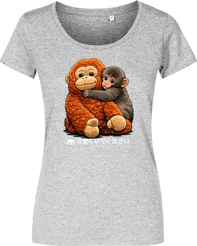 "Stay Cute" Adorable Baby Monkey Hug Retro Japanese Graphic