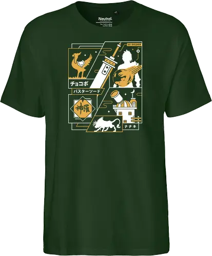 Strife Midgar Aesthetic