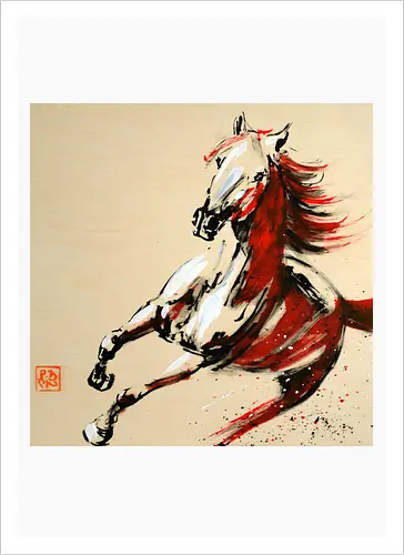 running horse
