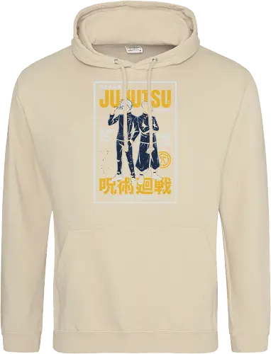 ujutsu Legends" Gojo & Geto Vintage High School Aesthetic