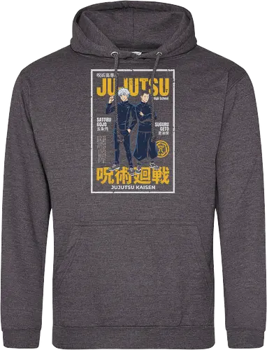 ujutsu Legends" Gojo & Geto Vintage High School Aesthetic