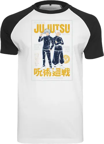 ujutsu Legends" Gojo & Geto Vintage High School Aesthetic