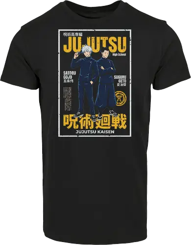 ujutsu Legends" Gojo & Geto Vintage High School Aesthetic