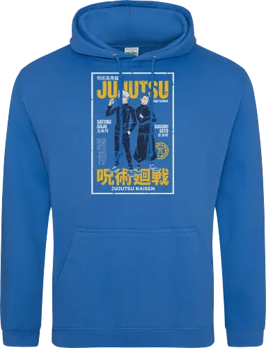 ujutsu Legends" Gojo & Geto Vintage High School Aesthetic