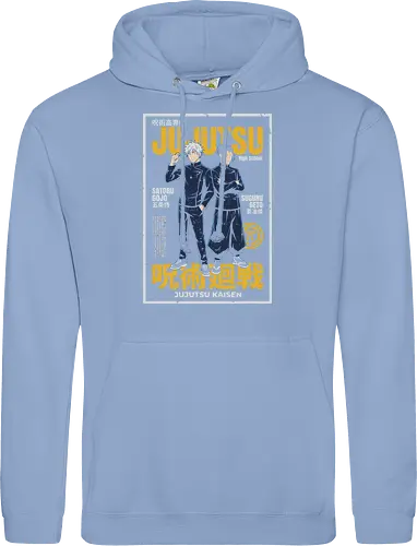 ujutsu Legends" Gojo & Geto Vintage High School Aesthetic